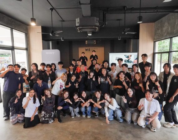 ภาพยนตร์ดิจิทัล การสื่อสารฯ มช. จับมือ Sony Thai จัด Workshop กล้อง Sony Cinema Line เสริมทักษะการสร้างภาพยนตร์ดิจิทัล