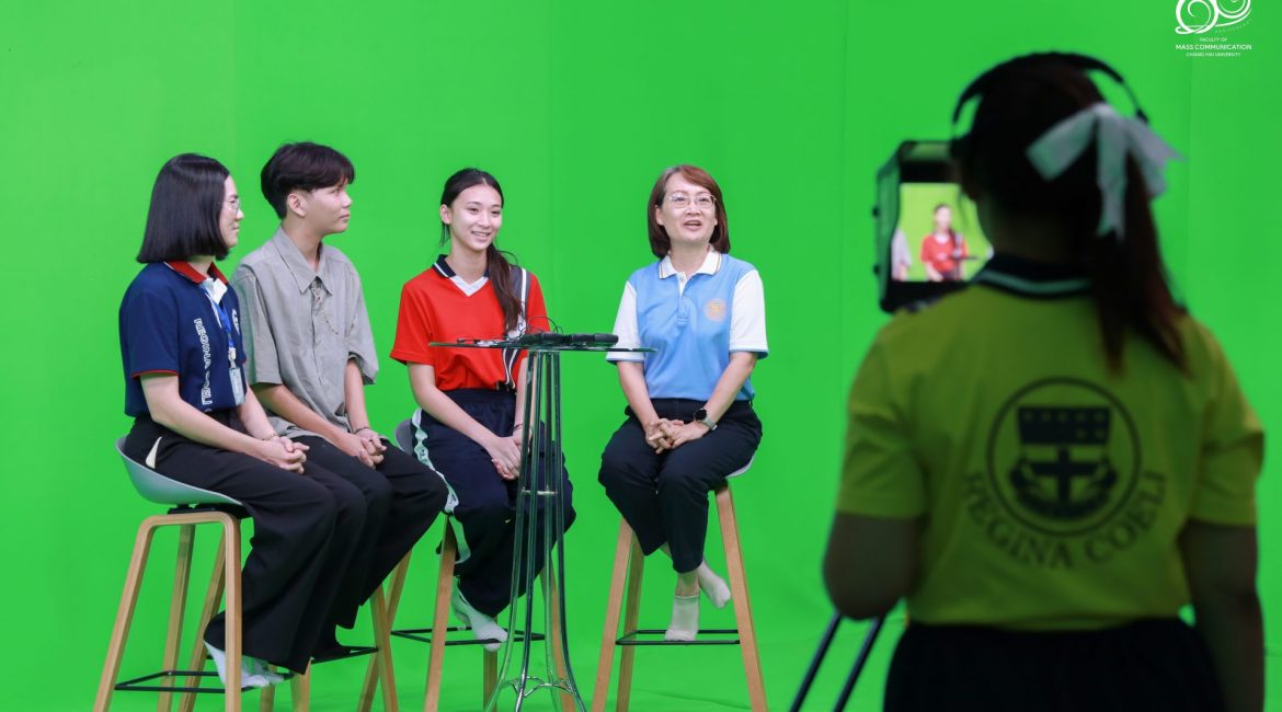 การสื่อสารฯ มช. เปิดประตูสู่โลกการสื่อสาร ต้อนรับ รร.เรยีนาเชลีวิทยาลัย เสริมประสบการณ์และสร้างความเข้าใจในเส้นทางวิชาชีพสื่อ