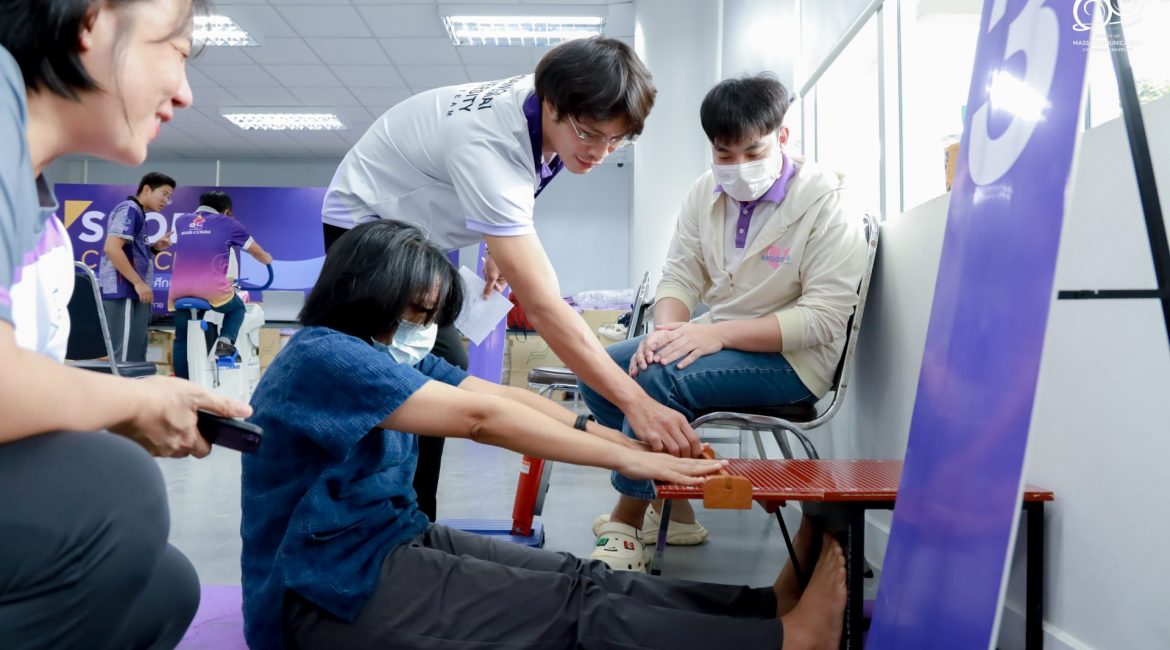 การสื่อสารฯ มช. จัดกิจกรรมทดสอบสมรรถภาพทางกายบุคลากร Happy MassComm – MC Healthy Life สร้างเสริมคุณภาพชีวิตอย่างยั่งยืน