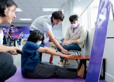 การสื่อสารฯ มช. จัดกิจกรรมทดสอบสมรรถภาพทางกายบุคลากร Happy MassComm – MC Healthy Life สร้างเสริมคุณภาพชีวิตอย่างยั่งยืน
