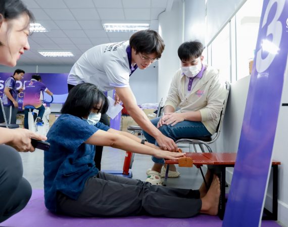 การสื่อสารฯ มช. จัดกิจกรรมทดสอบสมรรถภาพทางกายบุคลากร Happy MassComm – MC Healthy Life สร้างเสริมคุณภาพชีวิตอย่างยั่งยืน