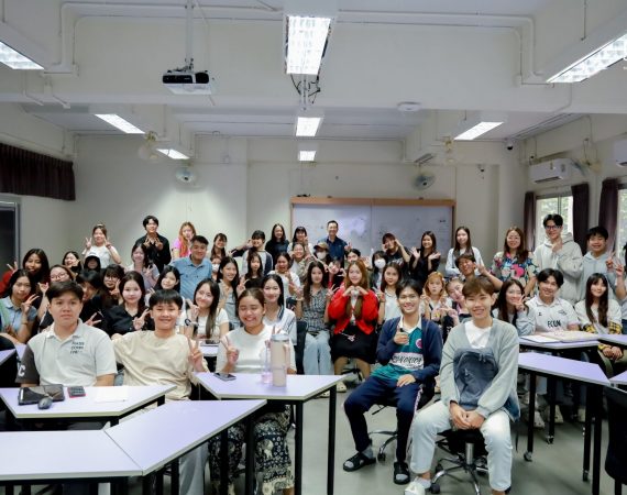 การสื่อสารการตลาด มช. ร่วมมือผู้เชี่ยวชาญโฆษณา จัดเวิร์กช็อป “TVC Script Writing Workshop” เสริมทักษะคิดสร้างสรรค์และเขียนบทภาพยนตร์โฆษณาให้นักศึกษา