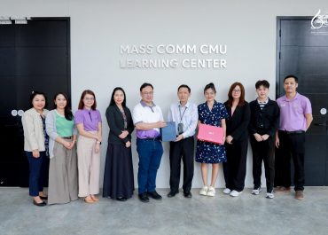 การสื่อสารฯ มช. เปิดบ้านต้อนรับ คณะศึกษาศาสตร์ มช. ร่วมเรียนรู้การใช้งานระบบติดตามและรายงานผลตัวชี้วัด (RMMS) เสริมการบริหารจัดการเชิงข้อมูลอย่างยั่งยืน