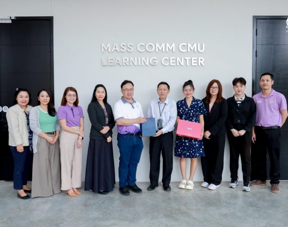 การสื่อสารฯ มช. เปิดบ้านต้อนรับ คณะศึกษาศาสตร์ มช. ร่วมเรียนรู้การใช้งานระบบติดตามและรายงานผลตัวชี้วัด (RMMS) เสริมการบริหารจัดการเชิงข้อมูลอย่างยั่งยืน