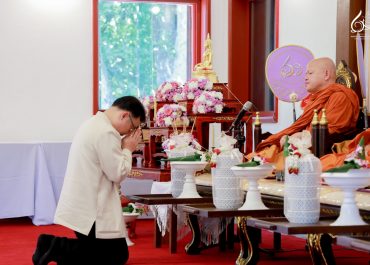 การสื่อสารฯ มช. ร่วมพิธีทอดผ้าป่าการกุศล เพื่อมอบทุนการศึกษาแก่นักศึกษา
