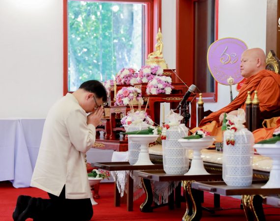 การสื่อสารฯ มช. ร่วมพิธีทอดผ้าป่าการกุศล เพื่อมอบทุนการศึกษาแก่นักศึกษา