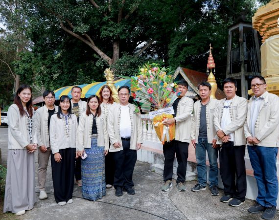 การสื่อสารมวลชน มช. ร่วมพิธีทอดกฐินมหาวิทยาลัยเชียงใหม่ ประจำปี 2568 สืบสานประเพณีแห่งศรัทธาและคุณค่าทางวัฒนธรรม