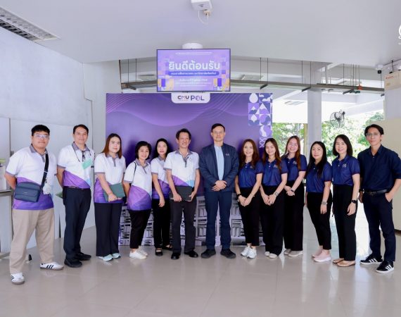 การสื่อสารฯ มช. ศึกษาดูงานคณะรัฐศาสตร์ฯ เสริมประสิทธิภาพระบบบริหารงานและพัฒนาบุคลากรตามแนวทาง CMU Proactive IDP
