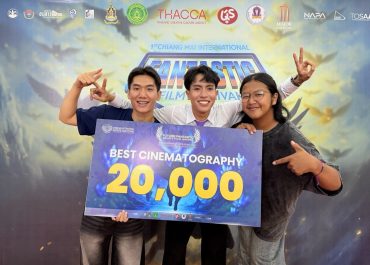 นศ.การสื่อสารฯ มช. คว้ารางวัลชมเชย Best Cinematography จากเวทีภาพยนตร์ Chiang Mai International Fantastic Film Festival 2025