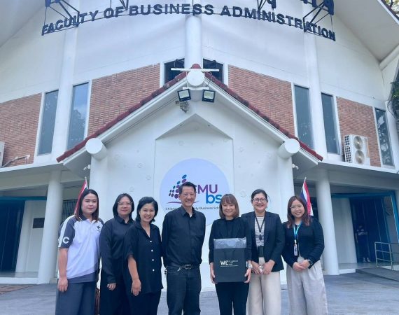 การสื่อสารฯ มช. เสริมความรู้ด้านการบริหารงานและระบบสารสนเทศ เข้าศึกษาดูงานต้นแบบจากคณะบริหารธุรกิจ มช.