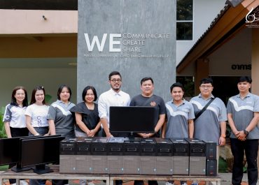 การสื่อสารฯ มช. ส่งต่อโอกาสการเรียนรู้ยุคดิจิทัล ส่งมอบครุภัณฑ์คอมพิวเตอร์ แก่ รร.บ้านน้ำสอด จ.น่าน