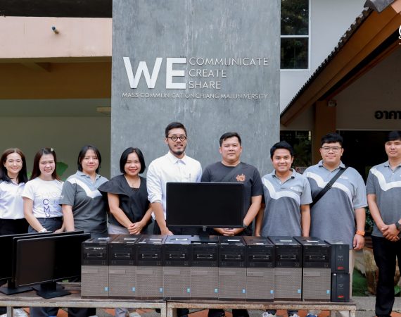 การสื่อสารฯ มช. ส่งต่อโอกาสการเรียนรู้ยุคดิจิทัล ส่งมอบครุภัณฑ์คอมพิวเตอร์ แก่ รร.บ้านน้ำสอด จ.น่าน