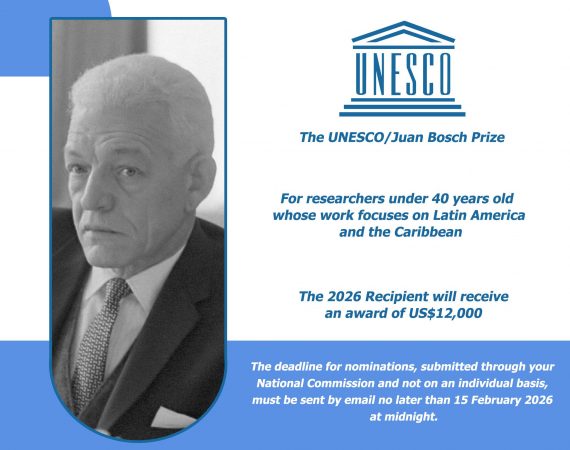 (รางวัล) ประชาสัมพันธ์รางวัล UNESCO-Juan Bosch Prize 2026