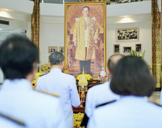 การสื่อสารฯ มช. ร่วมถวายความจงรักภักดีในวันพ่อแห่งชาติ น้อมรำลึกพระบารมี “พ่อแห่งแผ่นดิน”