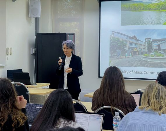 การสื่อสารฯ มช. ถ่ายทอดองค์ความรู้ “Health Communication” แก่นักศึกษา UTS ประเทศออสเตรเลีย ต่อยอดความร่วมมือวิชาการระดับนานาชาติ