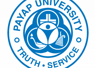 (งานประชุมวิชาการ) ขอเชิญเข้าร่วมการประชุมวิชาการเสนอผลงานวิจัยระดับชาติ พ.ศ. 2569 ครั้งที่ 16