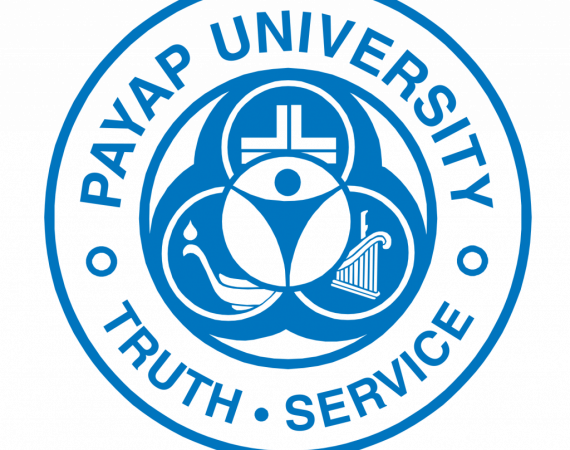 (งานประชุมวิชาการ) ขอเชิญเข้าร่วมการประชุมวิชาการเสนอผลงานวิจัยระดับชาติ พ.ศ. 2569 ครั้งที่ 16