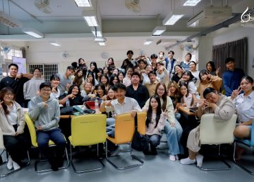 การสื่อสารการตลาด มช. บูรณาการการเรียนรู้เชิงปฏิบัติการ จัด Workshop “การใช้สื่อเสียงในงานโฆษณา” จาก Program Manager EFM94 ศิษย์เก่า แมสคอม มช.