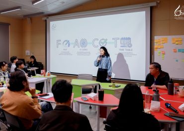 การสื่อสารฯ มช. เดินหน้าพัฒนาองค์กร จัดอบรม “Lean FACT SOP” เสริมความรู้การจัดทำ SOP อย่างมืออาชีพ ยกระดับมาตรฐานงานสายปฏิบัติการอย่างเป็นระบบ