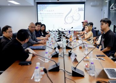 การสื่อสารฯ มช. ร่วมหารือ บ.เกียร์เฮด และผู้ผลิตสื่อเชียงใหม่ ศึกษาความเป็นไปได้ในการพัฒนาความร่วมมือด้านอุตสาหกรรมการผลิตสื่อ