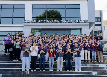 การสื่อสารฯ มช. เปิดบ้านต้อนรับ นร.ศรีสวัสดิ์วิทยาคาร จ.น่าน แนะแนวหลักสูตรปริญญาตรี เสริมแรงบันดาลใจสู่เส้นทางสื่อสารมวลชน (นิเทศศาสตร์)