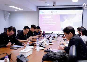 การสื่อสารฯ มช. จัดเวทีแลกเปลี่ยนเรียนรู้แนวปฏิบัติการจัดทำและเผยแพร่ข้อมูลสาธารณะ ขับเคลื่อนวัฒนธรรมองค์กรโปร่งใสและการมีส่วนร่วม