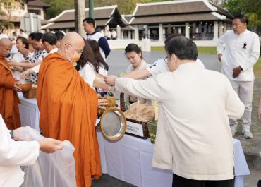 การสื่อสารฯ มช. ร่วมพิธีทำบุญตักบาตรวันมาฆบูชา เสริมสร้างคุณธรรมและสืบสานประเพณีพุทธศาสนา
