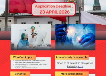 (ทุนภายนอกมหาวิทยาลัย) ประชาสัมพันธ์การเปิดรับข้อเสนอโครงการ ASEA-UNINET Projects 2026-2028