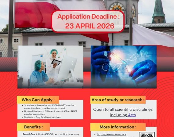 (ทุนภายนอกมหาวิทยาลัย) ประชาสัมพันธ์การเปิดรับข้อเสนอโครงการ ASEA-UNINET Projects 2026-2028