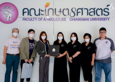 การสื่อสารฯ มช. ศึกษาดูงานเกษตรศาสตร์ มช. ต่อยอด “โครงการสุขภาพผ่านแอปพลิเคชัน” ยกระดับคุณภาพชีวิตองค์กร