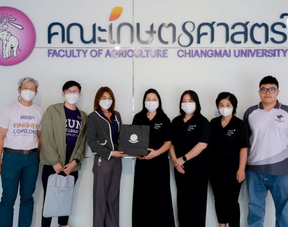 การสื่อสารฯ มช. ศึกษาดูงานเกษตรศาสตร์ มช. ต่อยอด “โครงการสุขภาพผ่านแอปพลิเคชัน” ยกระดับคุณภาพชีวิตองค์กร