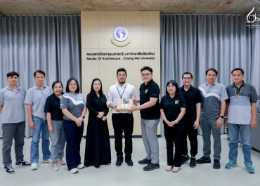 การสื่อสารฯ มช. ศึกษาดูงาน Green Office ต้นแบบสถาปัตย์ฯ มช. มุ่งยกระดับการจัดการสิ่งแวดล้อมสู่ความยั่งยืนองค์กร