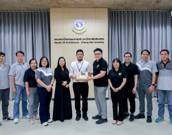 การสื่อสารฯ มช. ศึกษาดูงาน Green Office ต้นแบบสถาปัตย์ฯ มช. มุ่งยกระดับการจัดการสิ่งแวดล้อมสู่ความยั่งยืนองค์กร