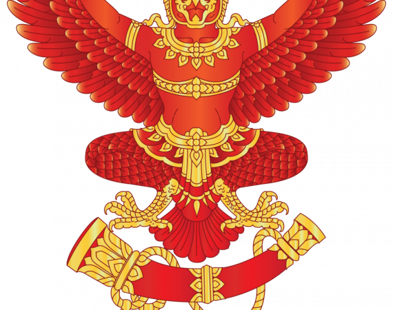 (ทุนภายนอกมหาวิทยาลัย) ขอเชิญเสนอราคาการจ้างที่ปรึกษาวิเคราะห์ระดับความมีประสิทธิภาพของการแข่งขันในกิจการโทรคมนาคม และผลกระทบจากการรวมธุรกิจ