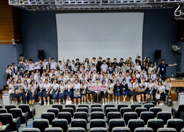 การสื่อสารฯ มช. เปิดบ้านต้อนรับ นร.สถาบันกวดวิชา นิว อะคาเดมี แนะแนวหลักสูตรปริญญาตรี เสริมแรงบันดาลใจสู่เส้นทางสื่อสารมวลชน (นิเทศศาสตร์)