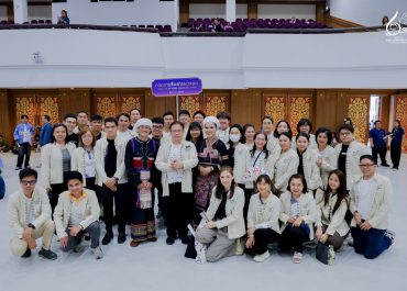 การสื่อสารฯ มช. ร่วมพิธีดำหัวนายกสภามหาวิทยาลัย อดีตอธิการบดี และอาจารย์อาวุโส มช. 2569 สืบสานปี๋ใหม่เมือง สะท้อนพลังศรัทธาและความสามัคคีของชาว มช.