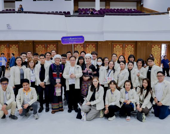 การสื่อสารฯ มช. ร่วมพิธีดำหัวนายกสภามหาวิทยาลัย อดีตอธิการบดี และอาจารย์อาวุโส มช. 2569 สืบสานปี๋ใหม่เมือง สะท้อนพลังศรัทธาและความสามัคคีของชาว มช.