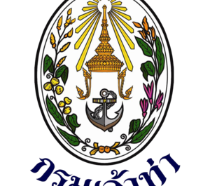 (ทุนภายนอกมหาวิทยาลัย) เชิญชวนยื่นข้อเสนองานจ้างที่ปรึกษาศึกษาทบทวนความเหมาะสมด้านเศรษฐกิจและจัดทํารายงาน ผลกระทบสิ่งแวดล้อมเบื้องต้น (IEE) เสริมทรายป้องกันการเซาะชายหาดบางแสน ตําบลแสนสุข อําเภอเมืองชลบุรี จังหวัดชลบุรี โดยวิธีคัดเลือก