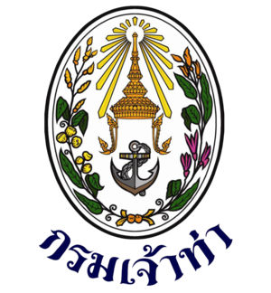 (ทุนภายนอกมหาวิทยาลัย) เชิญชวนยื่นข้อเสนองานจ้างที่ปรึกษาศึกษาประเมินผลกระทบสิ่งแวดล้อมและสุขภาพ (EHIA)เพื่อ ก่อสร้างท่าเรือสําราญขนาดใหญ่ (Cruise Terminal) ที่อําเภอเกาะสมุย จังหวัดสุราษฎร์ธานี โดยวิธีคัดเลือก