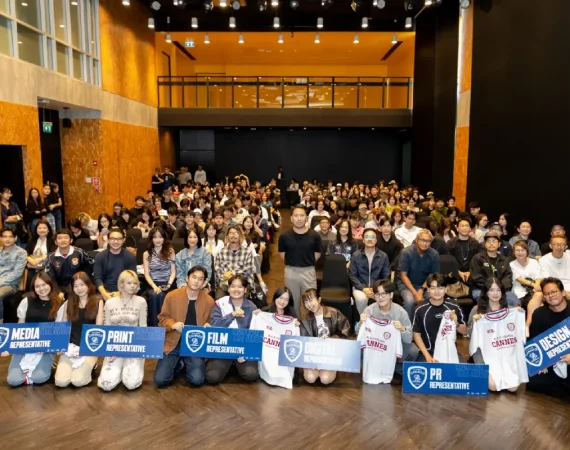 การสื่อสารฯ มช. ปลื้ม 2 ศิษย์เก่า คว้ารางวัลชนะเลิศ 2 สาขา เวที B.A.D Young Cannes Thailand 2026 เตรียมเป็นตัวแทนประเทศไทยสู่เวทีโลกที่ฝรั่งเศส