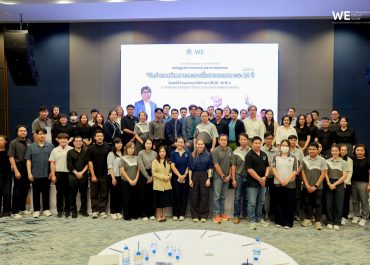 การสื่อสารฯ มช. เดินหน้าทบทวนแผนกลยุทธ์ต่อเนื่อง ครั้งที่ 2 วางรากฐาน “แผนพัฒนาระยะ 20 ปี” สู่การเติบโตอย่างยั่งยืน