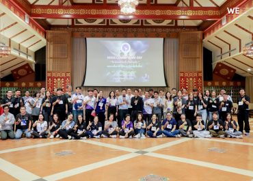การสื่อสารฯ มช. เดินหน้าสร้างองค์กรแห่งความสุข จัดกิจกรรม “MASS COMM TEAM DAY รีชาร์จพลังใจ ก้าวไปด้วยกัน” เสริมพลังความผูกพันองค์กรและการทำงานเป็นทีม