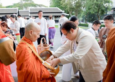การสื่อสารฯ มช. ร่วมพิธีทำบุญตักบาตรวันวิสาขบูชา 2569 สืบสานพระพุทธศาสนาและส่งเสริมคุณธรรมในมหาวิทยาลัย