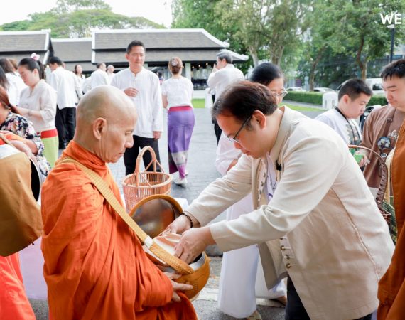 การสื่อสารฯ มช. ร่วมพิธีทำบุญตักบาตรวันวิสาขบูชา 2569 สืบสานพระพุทธศาสนาและส่งเสริมคุณธรรมในมหาวิทยาลัย