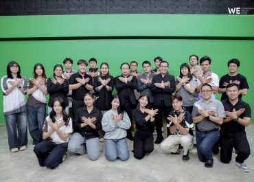 การสื่อสารฯ มช. จัดกิจกรรม “ผู้บริหารพบผู้ปกครองนักศึกษาใหม่ 2569” สร้างความมั่นใจ เตรียมความพร้อมสู่การเรียนรู้ในรั้วมหาวิทยาลัย ผ่านระบบถ่ายทอดสดออนไลน์ (Live Streaming)