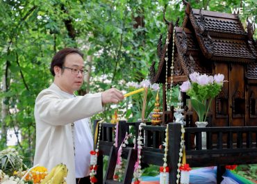 การสื่อสารฯ มช. ประกอบพิธีบวงสรวงสมโภชน์ตั้งศาลปู่ขาว สืบสานวัฒนธรรมล้านนา เสริมสิริมงคลแก่ชาวคณะ