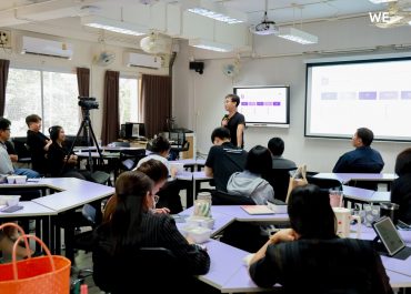การสื่อสารฯ มช. จัดอบรม PDPA เสริมศักยภาพบุคลากร ยกระดับมาตรฐานการคุ้มครองข้อมูลส่วนบุคคลภายในองค์กร