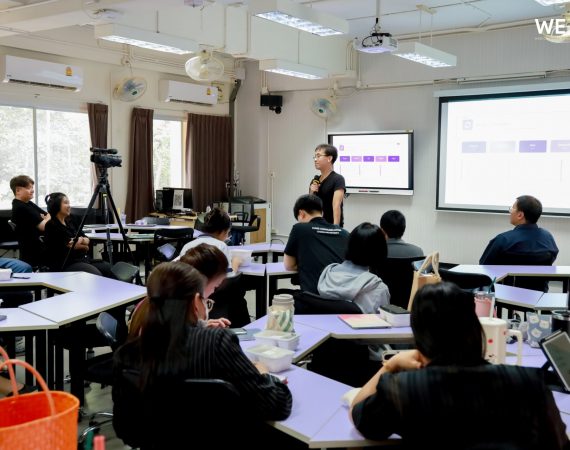 การสื่อสารฯ มช. จัดอบรม PDPA เสริมศักยภาพบุคลากร ยกระดับมาตรฐานการคุ้มครองข้อมูลส่วนบุคคลภายในองค์กร