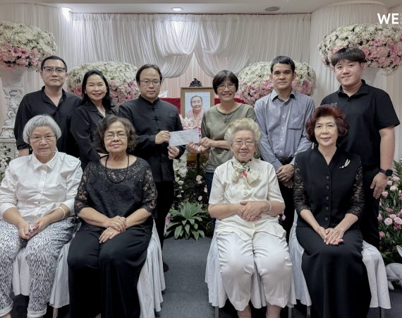 การสื่อสารฯ มช. ร่วมอาลัยและเป็นเจ้าภาพสวดอภิธรรมศพ มารดาศิษย์เก่าผู้มีคุณูปการต่อคณะ