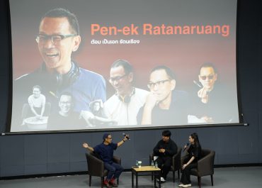 การสื่อสารฯ มช. จัด MasterClass กับ “เป็นเอก รัตนเรือง” เปิดโลกการสร้างภาพยนตร์จากประสบการณ์จริงสู่แรงบันดาลใจคนรุ่นใหม่